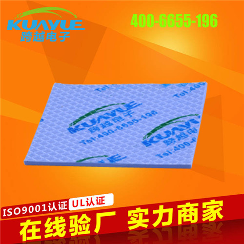 HC300高导热硅胶片