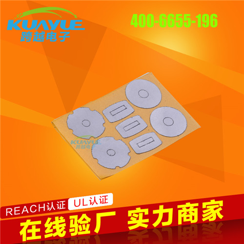 GSB高导热石墨膜