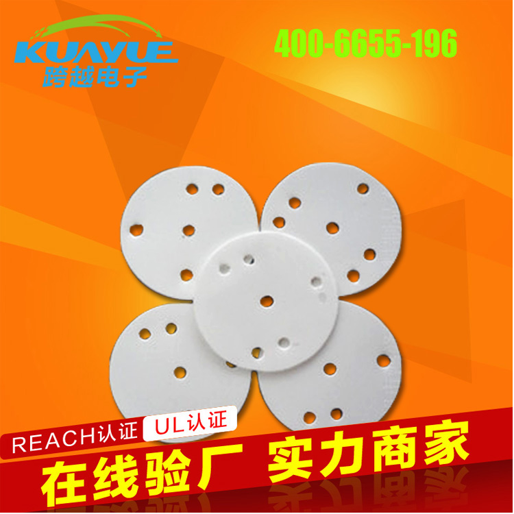 K-HC200E导热硅胶片