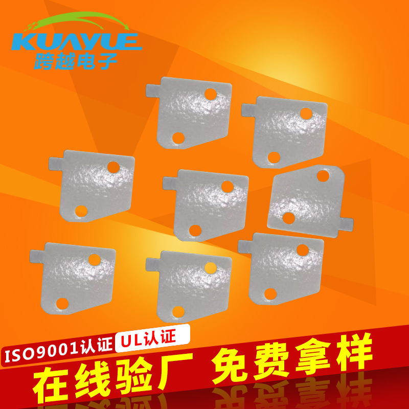 HCTM导热双面胶贴