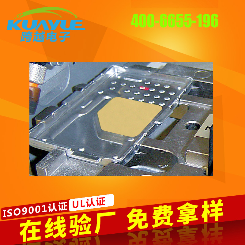 IC芯片导热硅胶片异型材